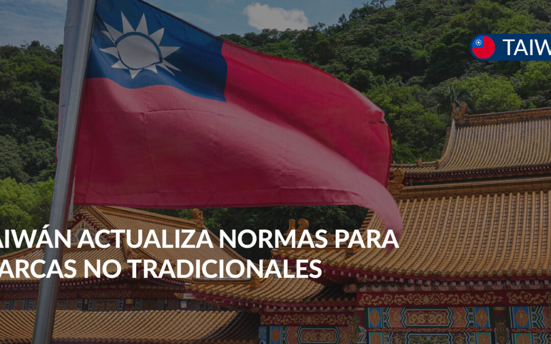 marcas no tradicionales taiwan