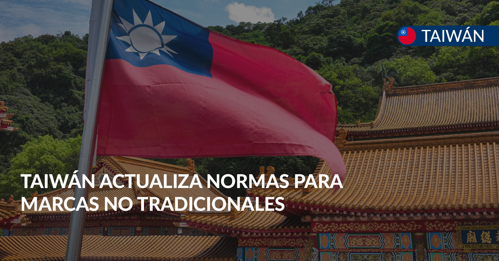 marcas no tradicionales taiwan