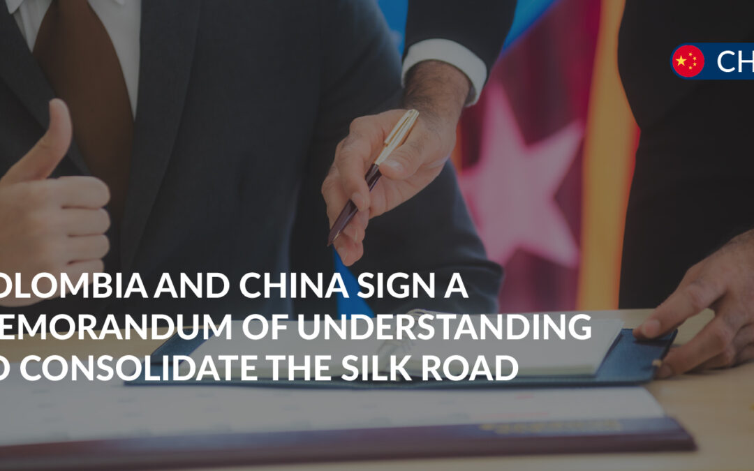memorandum of understanding