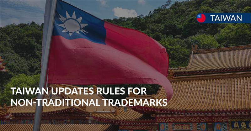 non traditional trademarks taiwan