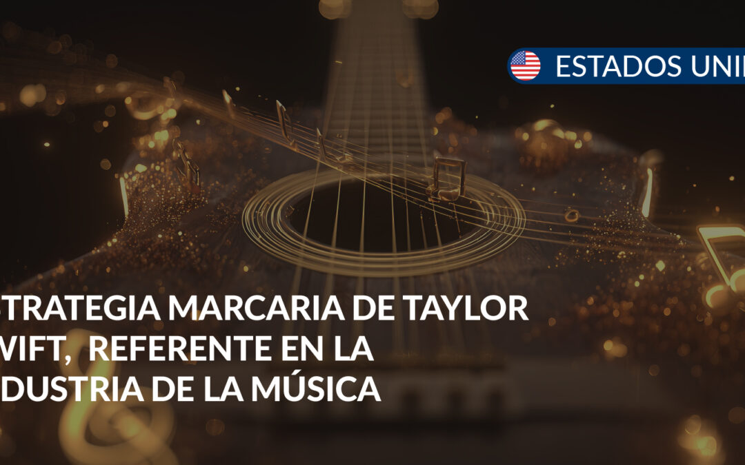 estrategia marcaria taylor swift