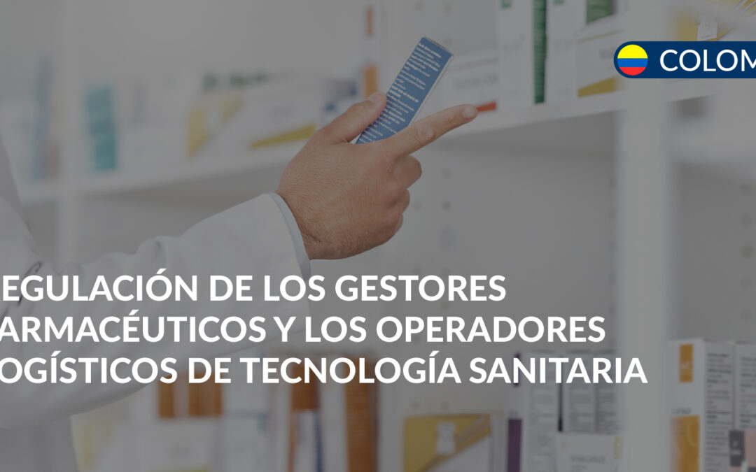 regulacion de gestores farmaceuticos