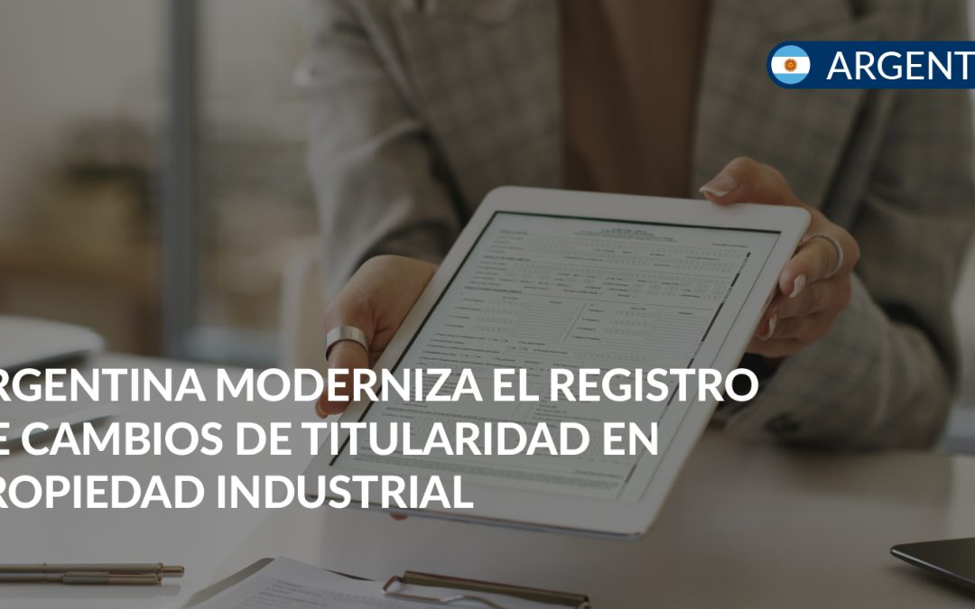 cambio de titularidad propiedad industrial
