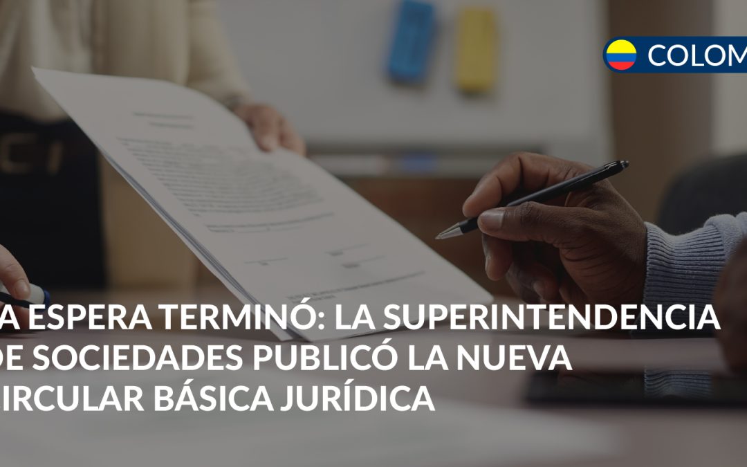 nueva circular basica juridica