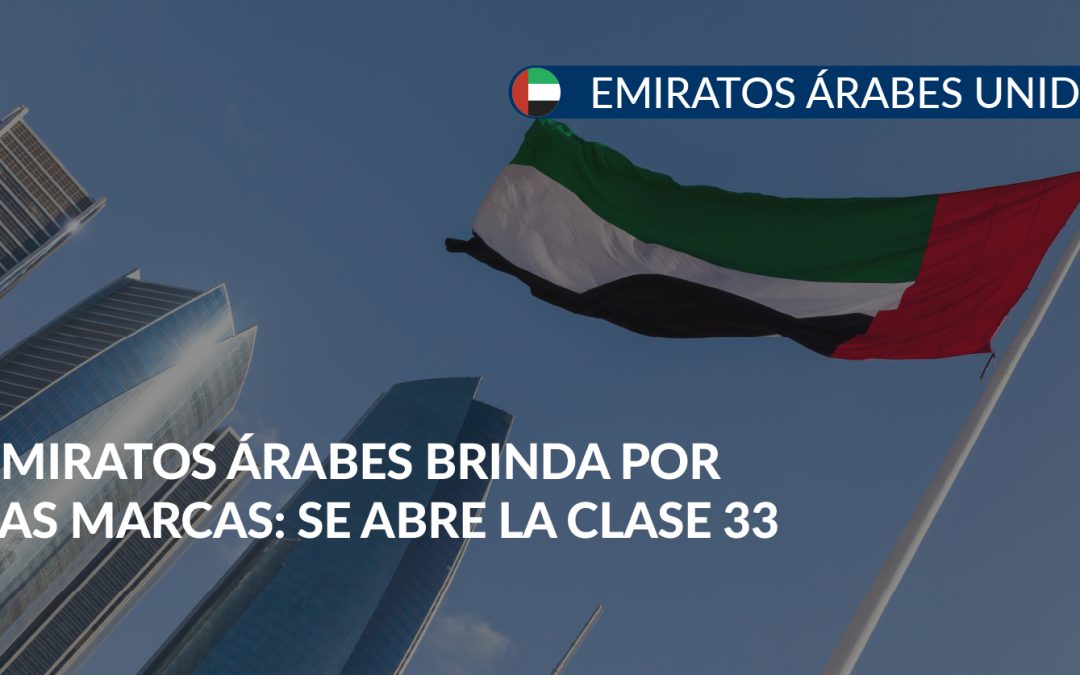 emiratos arabes abre clase 33