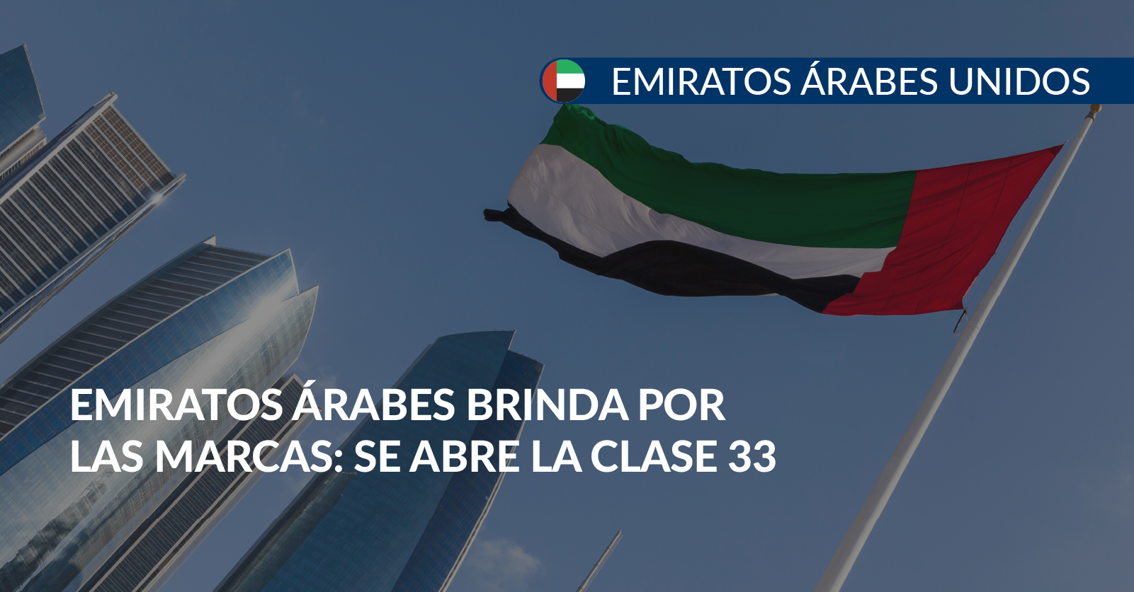 emiratos arabes abre clase 33 emiratos arabes abre clase 33