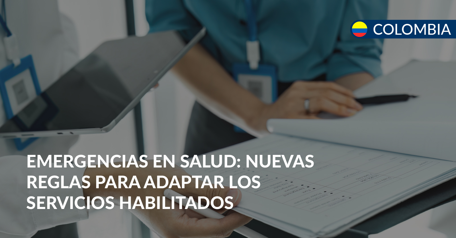 emergencias en salud nuevas reglas